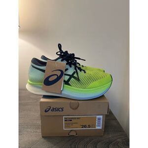 ASICS Metaspeed Sky “Hazard Green Sky”